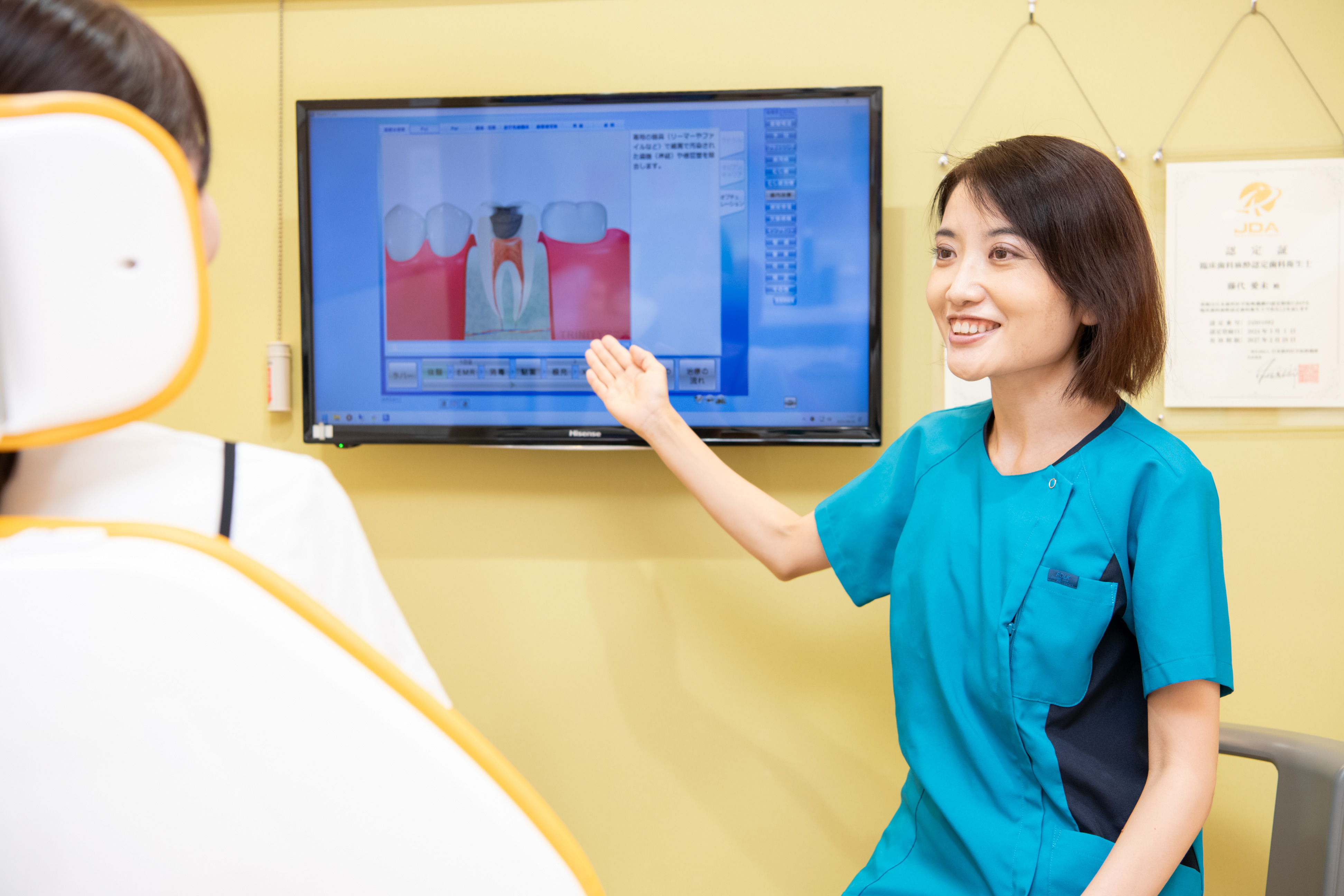 カウンセリングアニメーション