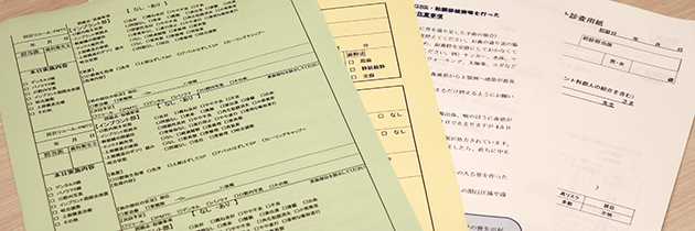 キッズルームイメージ