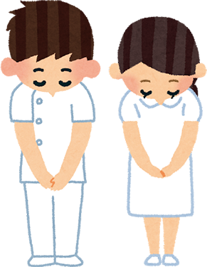 当院を選んでくださった患者さんへ